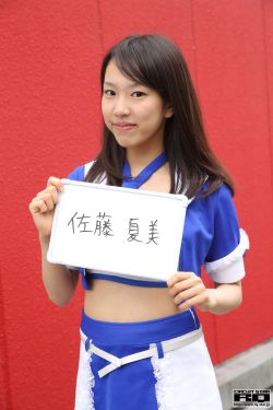 命运注定我爱你